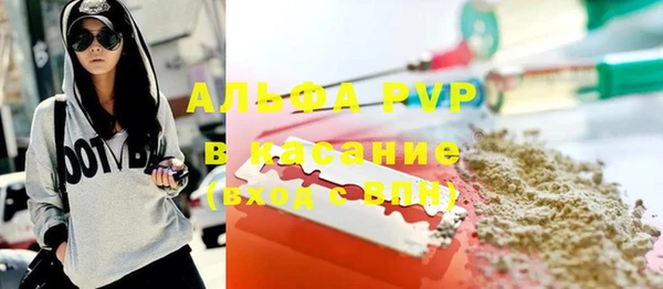 mdpv Богданович